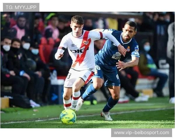 巴列卡诺俱乐部最新动态分析及赛季表现全解读