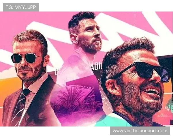 梅西加盟国际迈阿密后首次亮相引爆全场 热烈反响持续不断