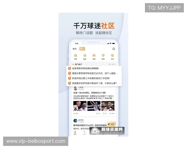五大联赛实时比分直播尽在掌握精彩赛事动态随时更新